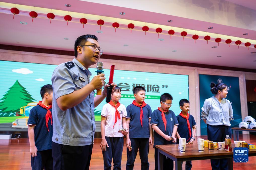 开心棋牌平台首页